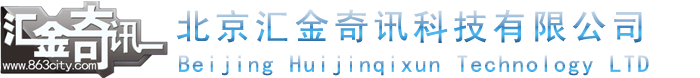 北京汇金奇讯科技有限公司-优质电源，光通信设备厂家， 高功放，高场放，微波收发组件，滤波器生产销售