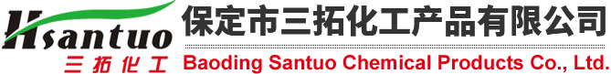 水解聚丙烯腈铵盐_水解聚丙烯腈钠盐_钻井助剂-保定市三拓化工产品有限公司