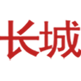 长城不锈钢管_不锈钢管生产厂家_不锈钢管材源头厂家-广东炜联长城金属有限公司