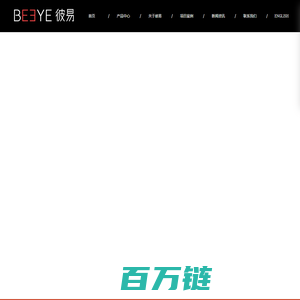 BEEYE彼易窄边框门窗-BEEYE